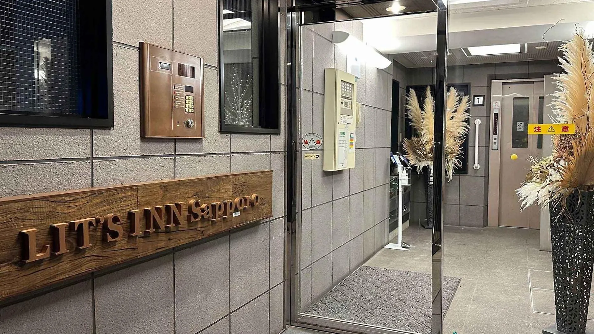 Lit'S Inn Sapporo - Vacation Stay 97123V Apartment